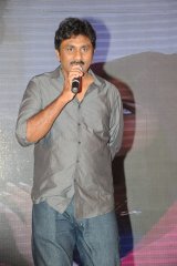 Prema Ishq Kaadhal Audio Function